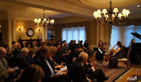 Recital Dedicated to the Republic Day