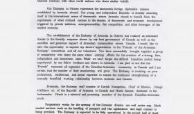 Կանադայում ՀՀ դեսպանության 20-րդ հոբելյանը