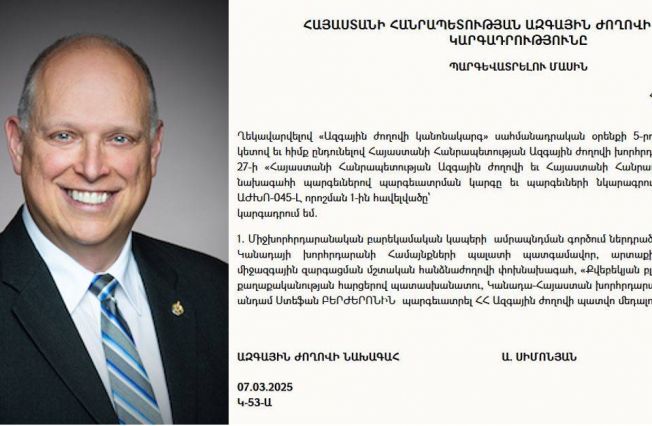 Stéphane Bergeron has been awarded with the Medal of Honour of the National Assembly of the Republic of Armenia