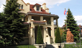 Հայոց ցեղասպանության սրբադասված նահատակների հիշատակին նվիրված ոգեկոչման կարգ