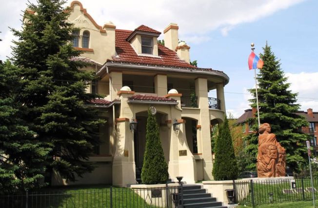 Հայոց ցեղասպանության սրբադասված նահատակների հիշատակին նվիրված ոգեկոչման կարգ