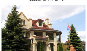 Հայտարարություն Քվեբեկի համալսարաններում կրթություն ստանալու հնարավորության վերաբերյալ